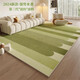 Green grand salon Carpet Sofa Table basse table de plancher tapis d'été Home Feel Light Luxury 2024 Nouveau modèle Wen-3878 Green Series 1 pièce 140 * 200cm