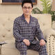 
Langsha middle-aged men's pajamas pure cotton long-sleeved spring and autumn middle-aged and elderly fathers plus size autumn and winter home clothing set SX16803 L (105-130Jin[Jin equals 0.5 kg])