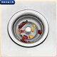 
Vinoa old sink stainless steel mesh kitchen old style wash basin drain port sink garbage net 1047C thickened hole only