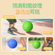 Kindergärtner Ball Kinder Basketball Elastizier Ball Spielzeugkugel kleiner Ball Kinderkugel Indoor Babys Ball kleiner Ball - grüner Stil (1-8 Jahre alt +)