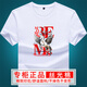 Soodu Shark Brand Camiseta de manga corta Men de verano Color sólido Mercerado Caballo de algodón Impresión Azul a luz [6176#] S _ [100120Jin [Jin equivale a 0.5 kg]]