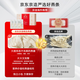 Fabriqué à Jingdong, 100 g de nid d'oiseau, traçabilité, suppléments de femmes enceintes propres et propres, cadeaux pour les mères, anciens