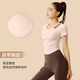 Victoria Traveler Sports T-shirt Women's Yoga Short Sleeve Top Pilates Training Fitness Summer With Chest Pad Hollow Running Suit Powder XL
