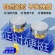 Semelafil Hydrochloride Tablets Jingying Official Semenafil Hydrochloride Tablets can be used by middle-aged and elderly people with a mild formula. Three bottles set off a screaming frenzy.