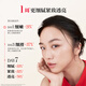 SK-II Fairy Water 230ml ESSENCE SK2 COSMETIQUE ET CARE SEAT SET BOX CADEAU SKII CHINAGE SEWER'S DIEAL FEMMES