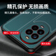 德曼尼 DAYMONY华为nova14手机壳nova14pro磁吸翻盖式保护套nova14ultra系列新款全包防摔商务高级感外壳 玄岩黑（素皮磁吸 免翻盖接听）+膜 华为nova14