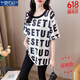 GTYUWVG lazy style round neck printed short-sleeved T-shirt 2025 summer new fashionable simple loose slim shirt top 5009 XL 100-120Jin [Jin equals 0.5 kg]