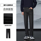 Hailan House (HLA) jeans men's 25 new style black cow straight pants men's autumn black cow transition color (dark) 2D 36 180/92A recommended 161~170Jin Jin equals 0.5 kg