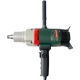
Water drill rig mixing drill 120C water drill rig 168A mixing putty powder handheld mixer ash machine Kaibang 6198+Shuangshan 3000W Free switch