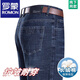 Jeans d'été haut de gamme Romon mince pantalon à patte droite lâche de l'âge moyen de l'âge moyen pantalon occasionnel B3886 modèle Zhonglan [été] mince 29 [tour de taille 2 pieds 2]