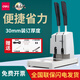 DELI Accounting Voucher Binding Machine Financial Accounting Book Files and Archives Hot Melt Riveting Tube Manual Small Hole Punch Machine 3886 Binding Machine/30mm Binding Machine/Send 10 Riveting Tubes