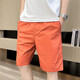 HaiLan Home (HLA) Men's Cropped Pants Pure Cotton Summer Thin Trendy All-Match Shorts Loose Plaid Beach Medium Pants Yellow (2687) 4XL (Suggested 165-180Jin [Jin equals 0.5 kg])