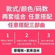UKUHPK短袖睡衣女夏季居家服卡通学生版套装少女卡通甜美可爱加肥加大 680帕恰狗+679绿恐龙 M 【80-98斤】
