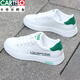 Zapatos para hombres de cartelo primavera y verano nuevos zapatos blancos de cuero coreano versátiles de modernos zapatos de tablero casual de sólidos suaves K9859 Negro 40