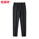 Hengyuanxiang Pantalon décontracté de la soie mince de glace mince pour les hommes lâches de séchage rapide pantalon long pour hommes 2025 Été tombant 6629 noir