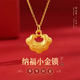 Gold safety lock pendant necklace, gold-plated silver longevity lock, Ruyifu lock pendant as a first-year gift for children and girlfriends, small gold lock pendant with necklace