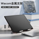 WACOM Original Digital Panel Bracket CTL672/472/6100/PTH660/460 handgemelte Board-Bildschirm-Unterstützung Rahmen PTH860 Metallhalter 0x0cm