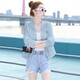 
Hengyuanxiang thin sunscreen clothes for women in summer new small cardigan top long sleeve ice silk baseball uniform short jacket spring and autumn light blue M (recommended 90-105 Jin [Jin equals 0.5 kg])