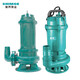 XMSJ Schneidabwasserpumpe Gülle Pumpenpumpe Abwasserpumpe Haushalt 220v380 V Hochkopf Abwasserpumpe WQD15911L10V