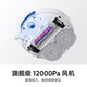 
XIAOMI Mijia Sweeping Robot M40 Sweeping and Mopping Washing and Drying Machine Automatic Dust Washing and Mop Drying and Hydrating Bionic Double Arm Anti-Wanding [95 New] Mijia Sweeping and Mopping Robot M40