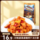 Three Squirrels beef tendon barbecue flavor 120g casual snacks beef jerky snacks beef tendon beef cubes to satisfy your cravings