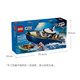 LEGO building block building city series 60456 police patrol boat chase boys and children toys birthday gift