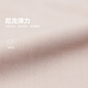 jnby by JNBY【运动系列】江南布衣童装打底裤防紫外线夏男女童儿童1O4E12350 671/灰粉 120 cm