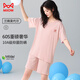 Cat Man (Miiow) Baumwollmodal Frauenpyjama für Frauen Sommer 10A Antibakterielle Eis Seide Kurzarm Shorts Kühle Heimkleidung für Frauen Pink L.