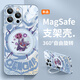 
XMSJ Pokémon Geng Geng Geng Geng Geng Case for iPhone 15 promax mobile phone case Apple 16magsafe with magnetic bracket 14plus cartoon cartoon man 13 sense 12pro soft edge [360 rotating bracket texture black] Geng Geng Geng - ZBL16787G iPhone