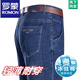 Jeans d'été haut de gamme Romon mince pantalon à patte droite lâche de l'âge moyen de l'âge moyen pantalon occasionnel B3886 modèle Zhonglan [été] mince 29 [tour de taille 2 pieds 2]
