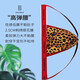 Leopard print ice silk low waist lifting double twin twin twin twin twin twin twin twin twin twin twin twin twin twin twin twin twin twin twin twin twin twin twin twin twin twin twin twin twin twin twin twin twin twin twin twin twin twin twin twin twin twin twin twin twin twin twin twin twin twin twin twin twin twin twin twin twin twin twin twin twin twin twin twin twin twin twin twin twin twin twin twin twin twin twin twin twin twin twin twin twin