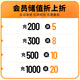 Fresh meat and glutinous rice sauce for typhoon shelter 480g (16 pieces) dry steamed bakery, quick-frozen breakfast, children's pastry, fresh food, breakfast