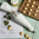 Magic Bean Shenghuo Sac à tuyauterie bouche bébé nourriture bébé biscuit beurre de gâteau de gâteau répété d'outils de cuisson à la maison Grand tissu en coton 4 capapules à biscuits moyens (ZY7027)