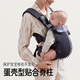 Bivia Free baby strap front-held lightweight breathable baby-holding artifact liberates hands with little month-old light gray