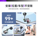 Li Sen vlog artifact car mobile phone holder for in-car shooting first-person perspective suction cup multi-functional stable anti-shake