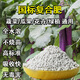 Vegetable fertilizer, agricultural vegetable fertilizer, fruit tree potted flower, green plant universal nitrogen, phosphorus and potassium ternary compound fertilizer urea general compound fertilizer 5Jin Jin equals 0.5kg