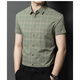 Gy Yagel Herren Sommer kurzärmeliges Hemd Casual Plaid Anti-Falten-Dünn-Hemd halbärmelig 19-2 Orange 2xl 180 [150jin [Jin entspricht 0,5 kg] -165jin [Jin gleich 0,5 kg]]]