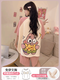 
Swing pajamas with chest pad summer cartoon cute short-sleeved pajamas with chest pad large size 200 Jin [Jin equals 0.5 kg] thin home clothes short 693 black smiley face (breastless pad) M size [suggested 80-95 Jin [Jin equals 0.5 kg]]