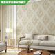 
Vinoa European style wallpaper precision pressing bedroom living room TV background wall 3D three-dimensional Damascus AB version wallpaper D style PE1105/meter gray (large flower style)