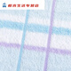 414 serviettes Shanghai Zhongpai Cuizhong Color les bandes de couleur sont des couleurs coton coton purement absorbant Face Serviette douce Boule domestique 12250 bandes 1225 vert + rose 0 0g 78x34cm
