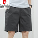 皮尔卡丹（pierre cardin）短裤男款夏季薄款纯棉中裤大码宽松休闲深蓝潮流5分外穿五分裤子 9215深蓝 4XL 200-230斤