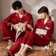 Princess Mark Couple Pajamas Women's Spring and Autumn Style Pure Cotton Red Newly Wedding Men's Home Clothes Set Zodiac Year HZ92649-Couple Men's L