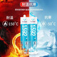 Kesaixin1587 1596 1598 1592 1596f 1598f Hochtemperaturbeständige Flachdichtmittel Kesaixin1587-310 ml