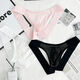 
Article 2 50% off fully transparent empty thongs for men's underwear, low waist lifting hip bikini sexy high-end black Article 2 Half price/over 300-100 M