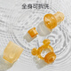 马博士婴儿牙胶磨牙胶棒小蘑菇牙胶新生儿玩具咬咬胶水果咬咬袋 5件