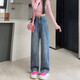 Retro Loose Wide-Bein-Jeans für Frauen 2025 Frühlings- und Sommer-Taschenschattenfarbe High-End-Casual Haos Nr. 9903 Nostalgic Blue Regular M (Empfohlen 95-110jin [Jin ist gleich 0,5 kg])