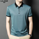 Lilang 2025 Camiseta de manga corta para hombres NUEVA Camiseta de solapa de seda de seda de hielo de verano POLO DE MEDIO Y JOVEN NEGOCIO CAMISO MARRÓN BRODN 13573 M 165