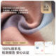 JIUMU pure wool scarf women's autumn and winter shawl women's warm scarf birthday New Year's gift for girls gift box