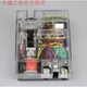 With leakage protection plug-in strip board construction site portable small electrical box automatic switch circuit breaker industrial power socket with gate transparent leakage protector (automatic tripping)