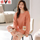 
Yalu 2025 new pajamas for women in spring and autumn pure cotton long sleeve casual loose plus fat plus size 200 Jin [Jin equals 0.5 kg] Home clothing K-9207 pure cotton high quality M Recommended 80-100 Jin [Jin equals 0.5 kg]